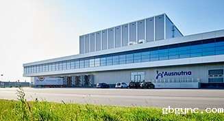 2018年4月，荷兰首相为金宝搏官方登录入口颁发“投资荷兰杰出贡献中国企业”奖